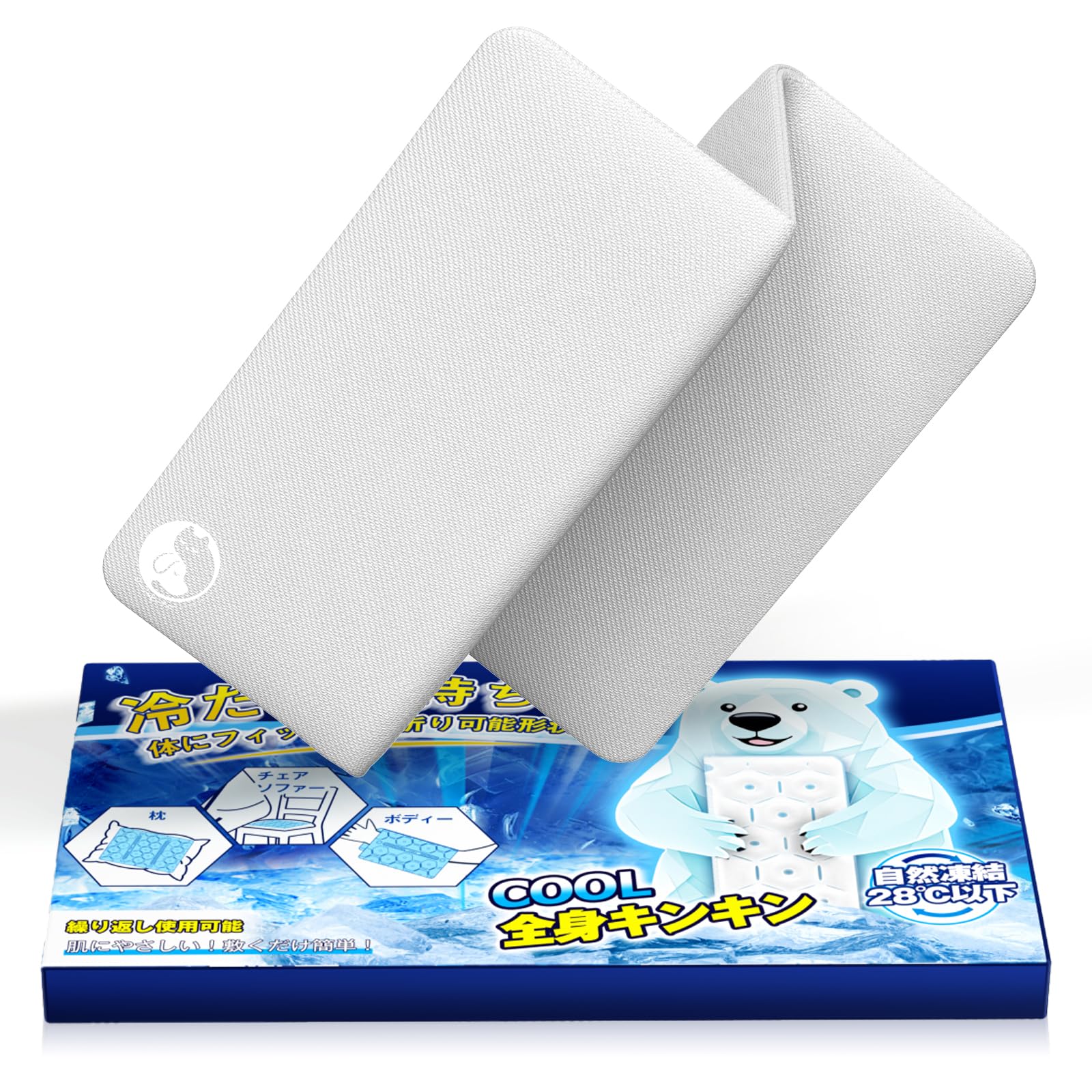 Amazon.co.jp: 【日本業界初！28℃で自然凍結】GGPT ペット ひんやり